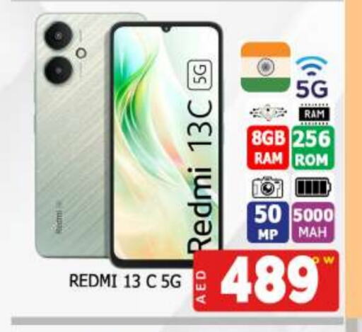 REDMI available at AL MADINA (Dubai) in UAE - Dubai