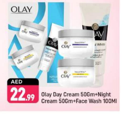 OLAY Face Cream available at Shaklan  in UAE - Dubai