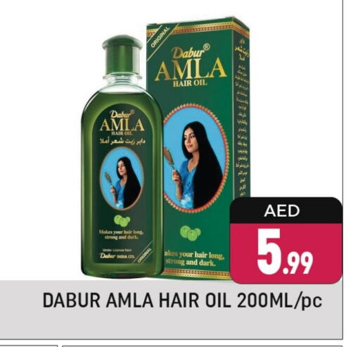 دابر زيت شعر available at شكلان ماركت in الإمارات العربية المتحدة , الامارات - دبي