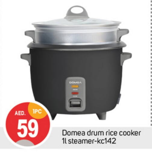 Rice Cooker available at TALAL MARKET in UAE - Dubai