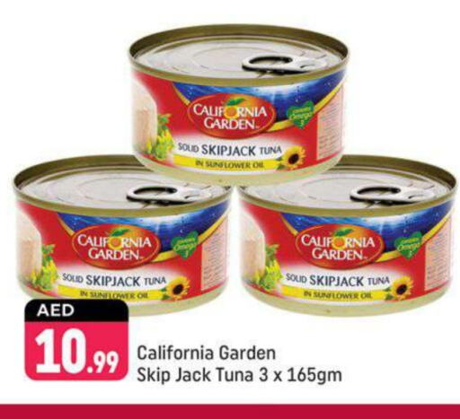 CALIFORNIA GARDEN Tuna - Canned available at Shaklan  in UAE - Dubai