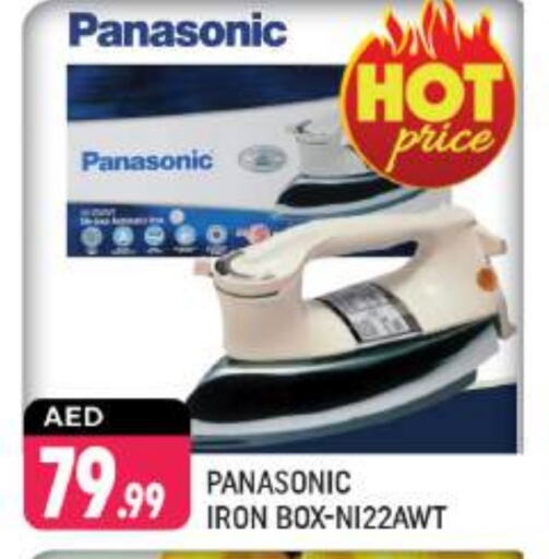 PANASONIC Ironbox available at Shaklan  in UAE - Dubai