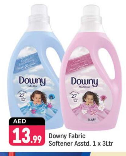 DOWNY Softener available at Shaklan  in UAE - Dubai