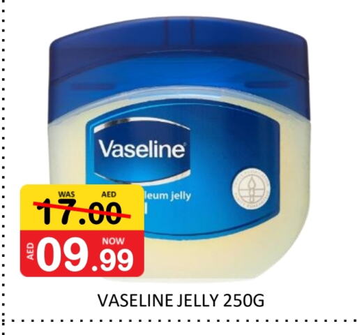 VASELINE Petroleum Jelly available at ROYAL GULF HYPERMARKET LLC in UAE - Abu Dhabi