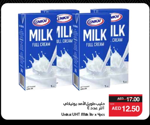 UNIKAI Full Cream Milk available at SPAR Hyper Market  in UAE - Al Ain