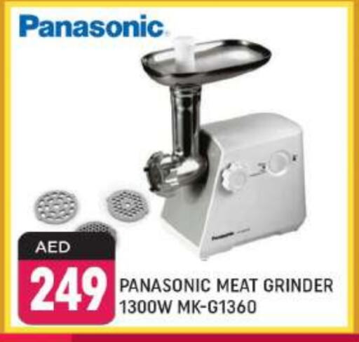 PANASONIC Mixer / Grinder available at Shaklan  in UAE - Dubai