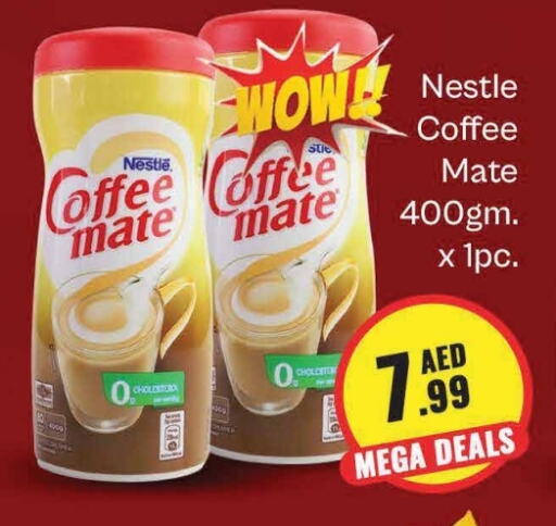 COFFEE-MATE Coffee Creamer available at FOODZONE SUPERMARKET in UAE - Dubai