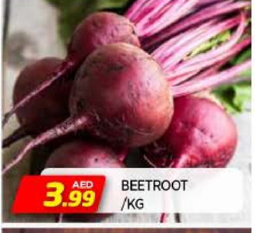 Beetroot available at AL MADINA in UAE - Sharjah / Ajman