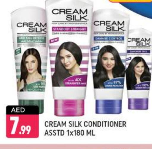 CREAM SILK Shampoo / Conditioner available at Shaklan  in UAE - Dubai