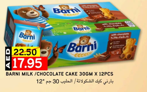 available at Select Market in UAE - Abu Dhabi