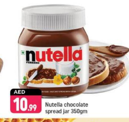 NUTELLA Chocolate Spread available at Shaklan  in UAE - Dubai