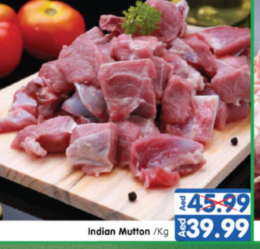 Mutton / Lamb available at Al Madina Hypermarket in UAE - Abu Dhabi