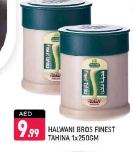 Tahina & Halawa available at Shaklan  in UAE - Dubai