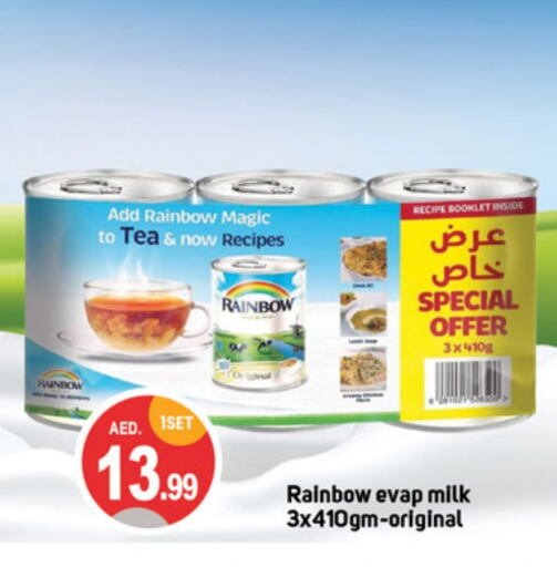 RAINBOW Evaporated Milk available at TALAL MARKET in UAE - Dubai