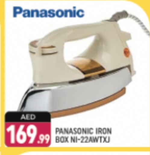 PANASONIC Ironbox available at Shaklan  in UAE - Dubai