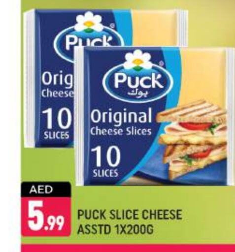 PUCK Slice Cheese available at Shaklan  in UAE - Dubai