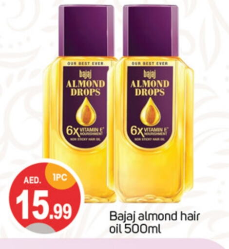 Hair Oil available at TALAL MARKET in UAE - Dubai