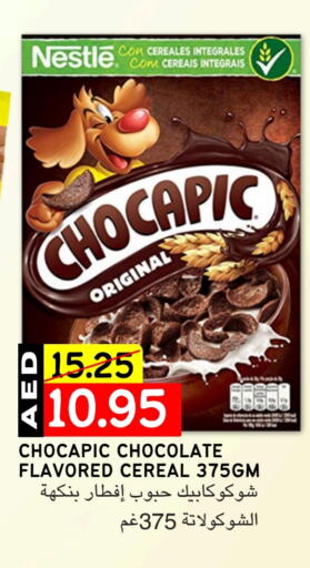 CHOCAPIC Cereals available at Select Market in UAE - Abu Dhabi