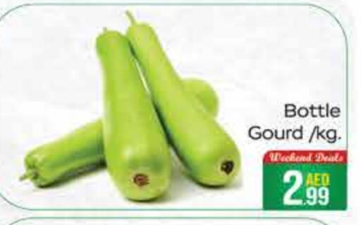 Gourd available at FOODZONE SUPERMARKET in UAE - Dubai