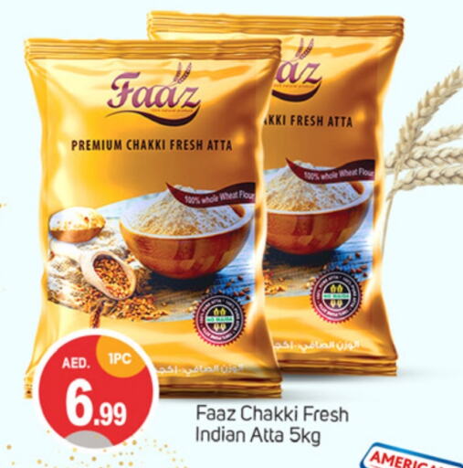 Wheat Flour available at TALAL MARKET in UAE - Dubai