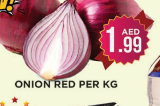 Onion