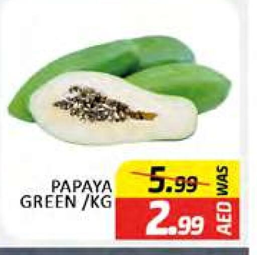 Papaya available at المدينة in الإمارات العربية المتحدة , الامارات - دبي