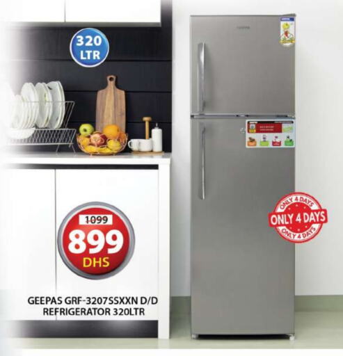 GEEPAS Refrigerator available at Grand Hyper Market in UAE - Sharjah / Ajman