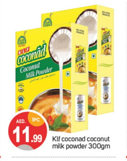 Coconut available at سوق طلال in الإمارات العربية المتحدة , الامارات - دبي