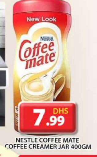 COFFEE-MATE Coffee Creamer available at Grand Hyper Market in UAE - Abu Dhabi