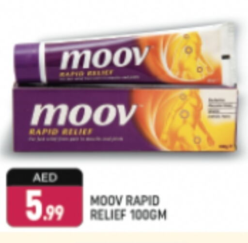 MOOV available at Shaklan  in UAE - Dubai