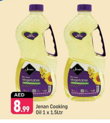 JENAN Cooking Oil available at Shaklan  in UAE - Dubai