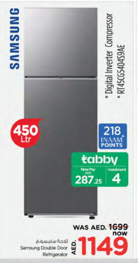 SAMSUNG Refrigerator available at Nesto Hypermarket in UAE - Ras al Khaimah