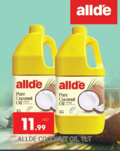 ALLDE Coconut Oil available at AL MADINA (Dubai) in UAE - Dubai