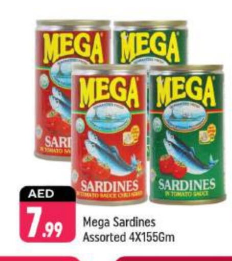 Sardines - Canned available at Shaklan  in UAE - Dubai