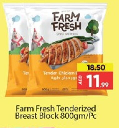 FARM FRESH available at Al Madina  in UAE - Dubai