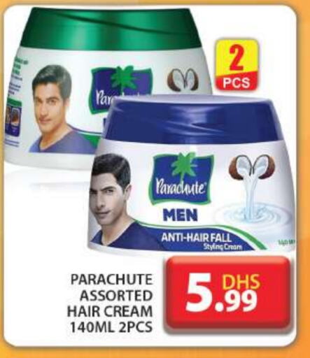 PARACHUTE Hair Cream available at Grand Hyper Market in UAE - Dubai