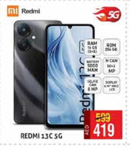 REDMI available at Palm Hypermarket Muhaisina LLC in UAE - Dubai