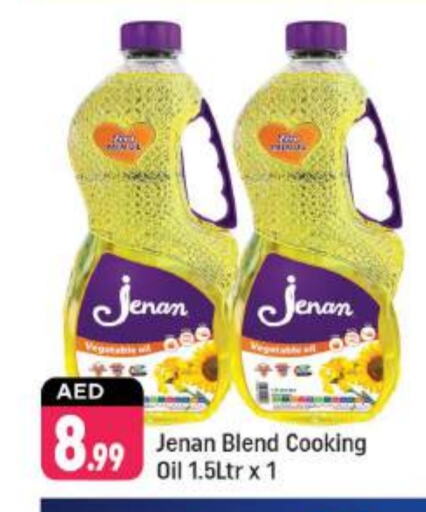 JENAN Cooking Oil available at Shaklan  in UAE - Dubai