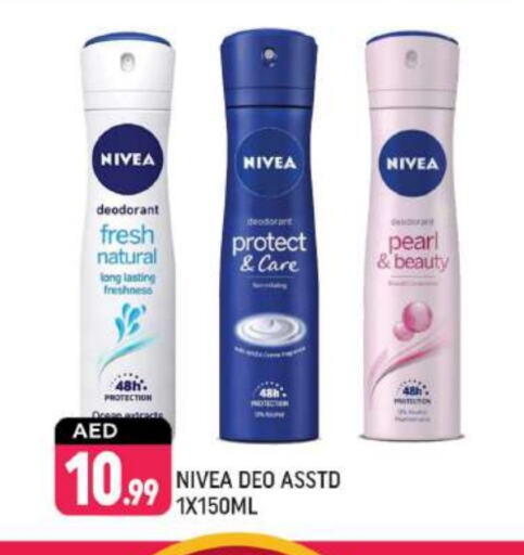 Nivea available at Shaklan  in UAE - Dubai