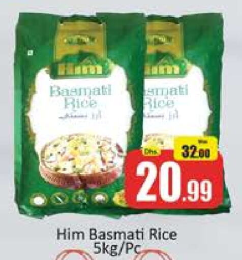 Basmati / Biryani Rice available at Al Madina  in UAE - Dubai