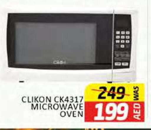 CLIKON Microwave Oven available at Al Madina  in UAE - Dubai