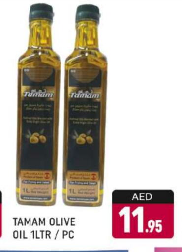 Olive Oil available at AL MADINA (Dubai) in UAE - Dubai