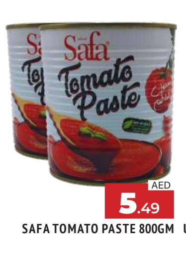 Tomato available at AL MADINA in UAE - Sharjah / Ajman