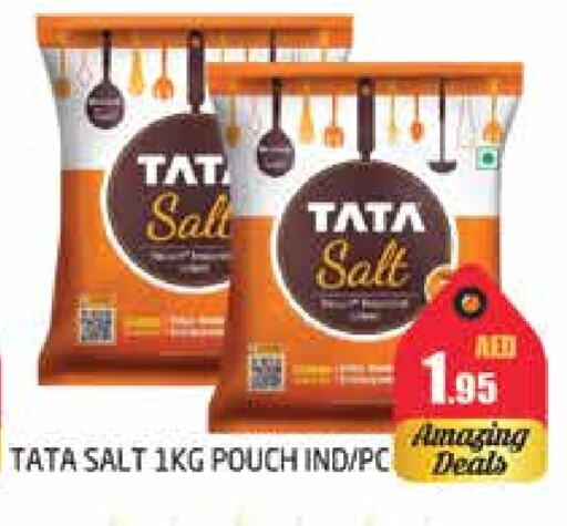 Salt available at PASONS GROUP in UAE - Dubai