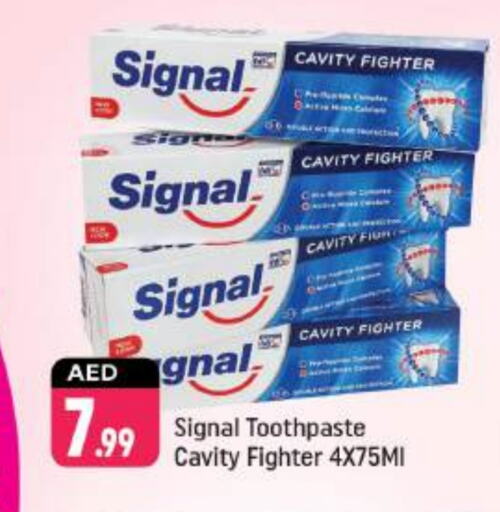 SIGNAL Toothpaste available at Shaklan  in UAE - Dubai