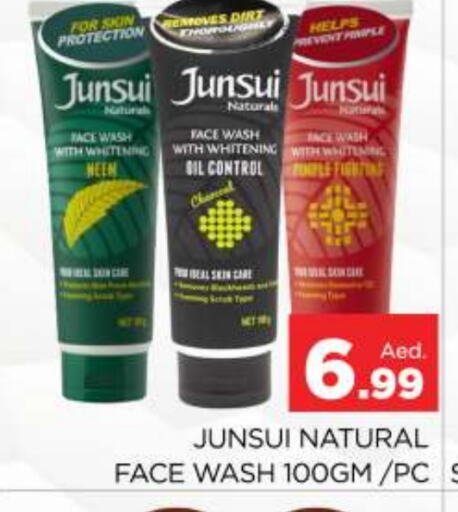 JUNSUI Face Wash available at AL MADINA (Dubai) in UAE - Dubai