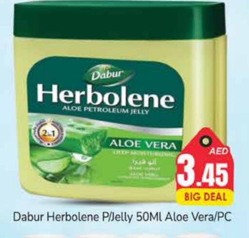 DABUR HERBOLENE Petroleum Jelly available at PASONS GROUP in UAE - Dubai