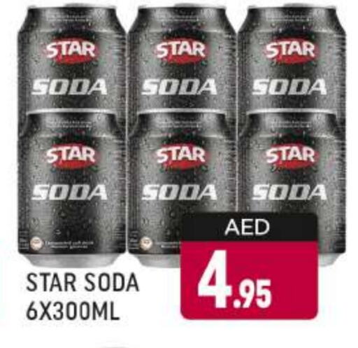 STAR SODA available at AL MADINA (Dubai) in UAE - Dubai