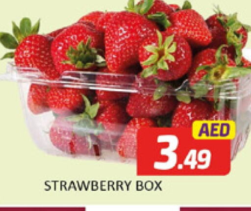 Strawberry available at المدينة in الإمارات العربية المتحدة , الامارات - دبي