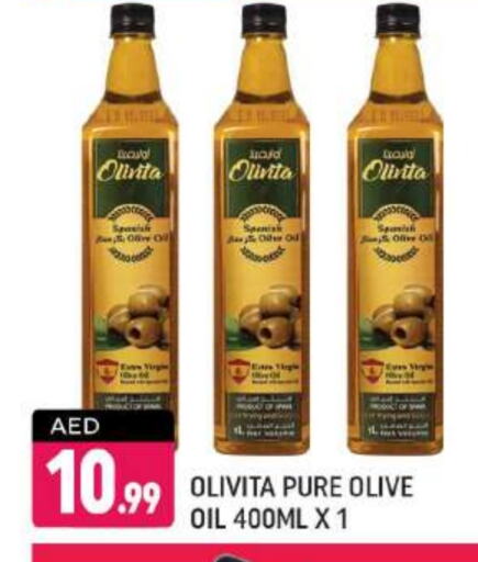 Olive Oil available at Shaklan  in UAE - Dubai